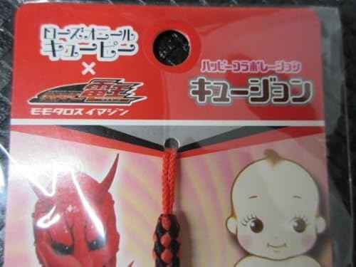 キューピー キュージョン ハッピーコラボレーション ストラップ 14個 まとめ 新品未使用】VAMPS×KEWPIE コラボストラップ - メルカリ